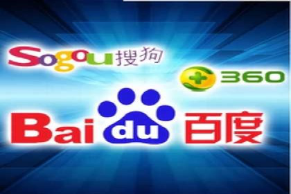 SEM代运营服务公司案例：提升搜索引擎排名