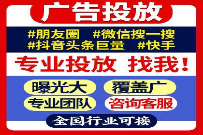百度SEO推广公司案例汇编：实战技巧全解析